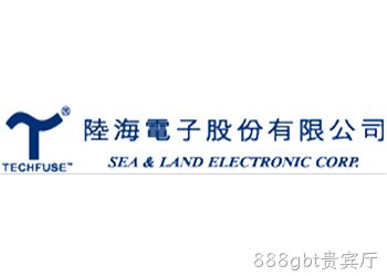 陆海