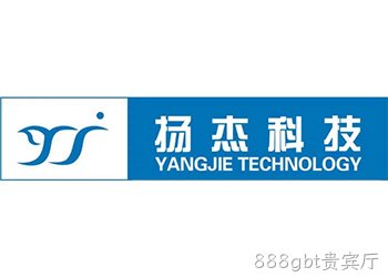 扬杰